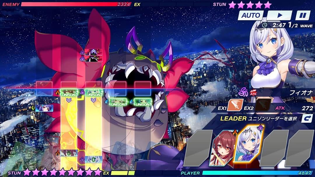 ティンクルスターナイツX タイトルロゴ