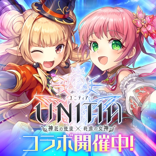 神姫PROJECT